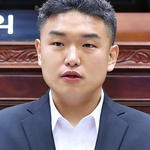 한채훈