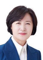 추미애